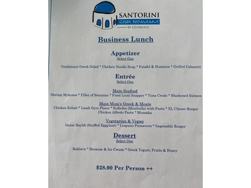 Santorini by Georgios menu photo