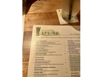 Seasons 52 photo