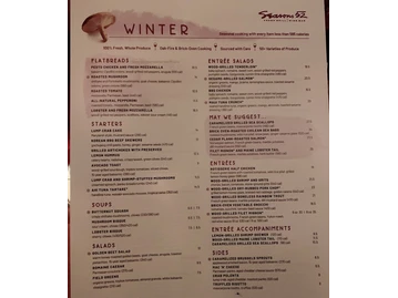 Seasons 52 menu photo