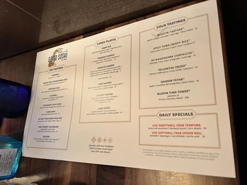 Seito Sushi Sand Lake menu photo