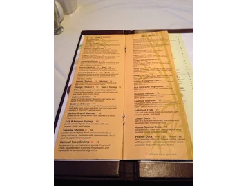 Sesame Inn menu photo