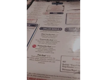 Skull Creek Boathouse menu photo
