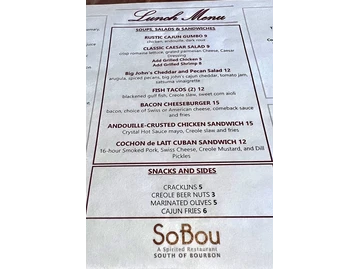 SoBou menu photo
