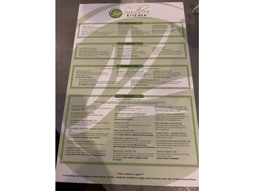 Southern Kitchen menu photo