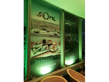 Spire 73 menu photo