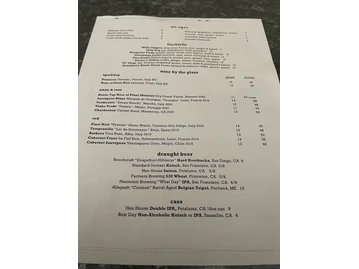 Starbelly menu photo