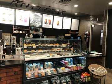 Starbucks photo