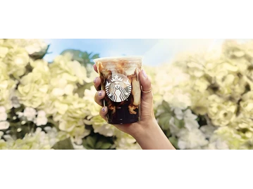 Starbucks photo