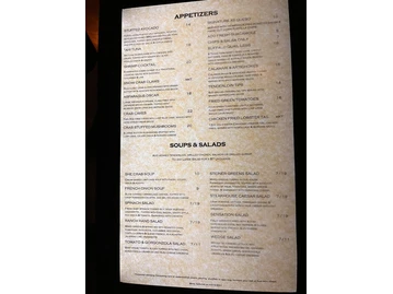 Steiner Ranch Steakhouse menu photo