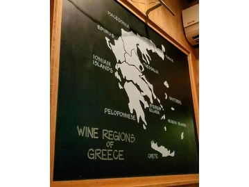 Stella's menu photo