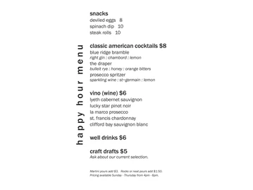 Stoney River Steakhouse and Grill menu photo
