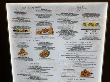 Sugar Factory - Tampa menu photo