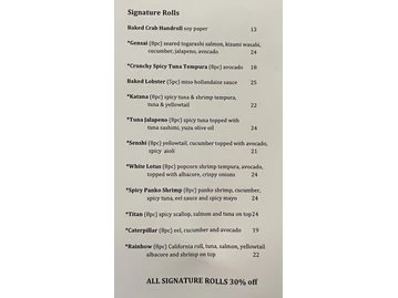 Sushi Roku Las Vegas menu photo
