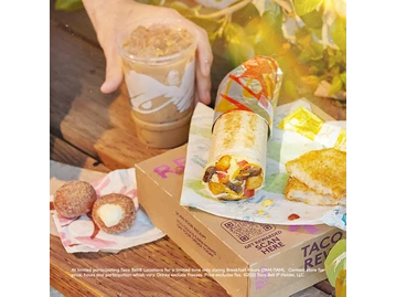 Taco Bell photo