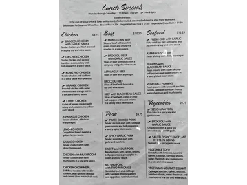 Taiwan Restaurant menu photo