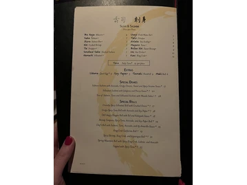 TAO Asian Bistro & Nightclub menu photo