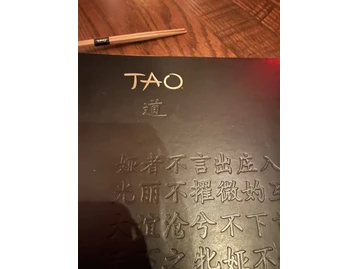 TAO menu photo