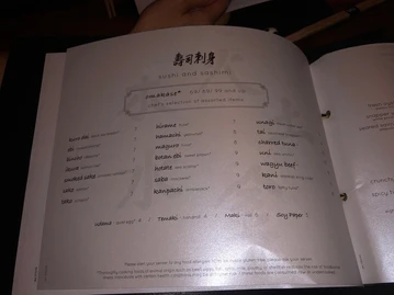 TAO menu photo