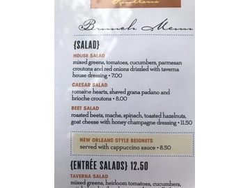Taverna menu photo