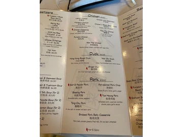 TELY'S Chinese Restaurant menu photo