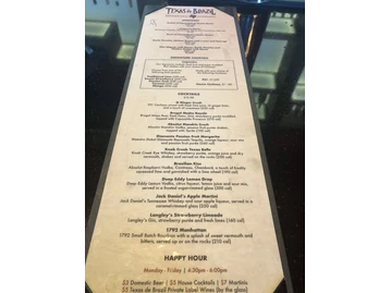 Texas de Brazil menu photo