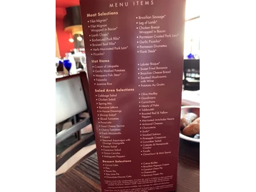 Texas de Brazil menu photo