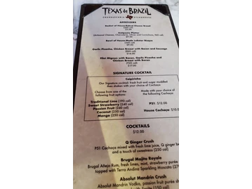 Texas de Brazil menu photo