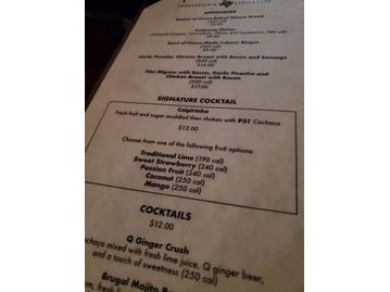 Texas de Brazil menu photo