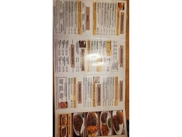 Texas Roadhouse menu photo