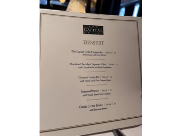 The Capital Grille menu photo