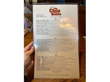 The Chop House menu photo