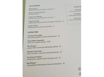 The Hive menu photo