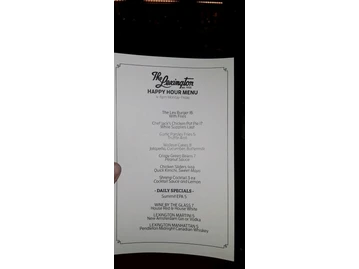 The Lexington menu photo