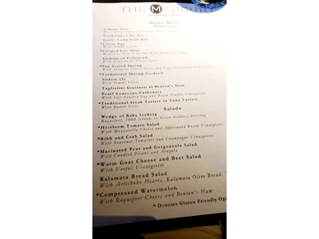 The Mercury menu photo