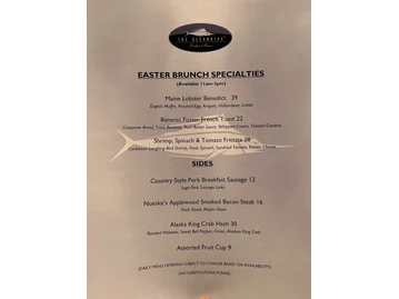 The Oceanaire Seafood Room menu photo