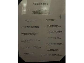 The Tropicale Palm Springs menu photo