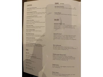 Tin Roof Bistro menu photo