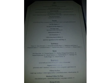 Tony's of Cincinnati menu photo