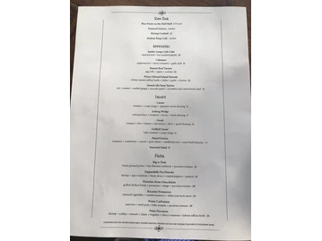 Tony's of Lexington menu photo