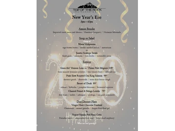 Top of the Rock Restaurant menu photo