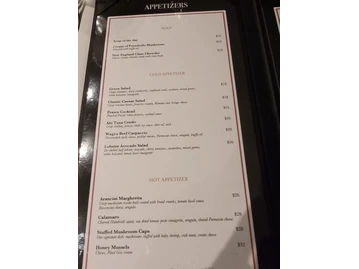 Top Of Vancouver Revolving Restaurant menu photo