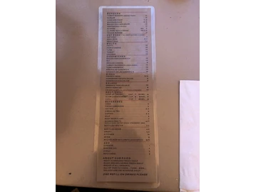 Tyler's Burgers menu photo