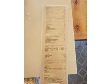 Tyler's Burgers menu photo