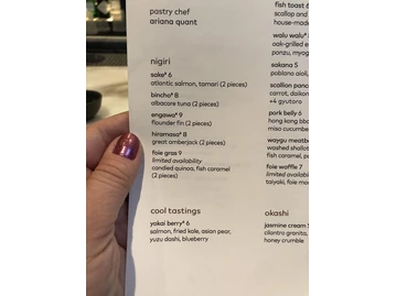 Uchi Denver menu photo