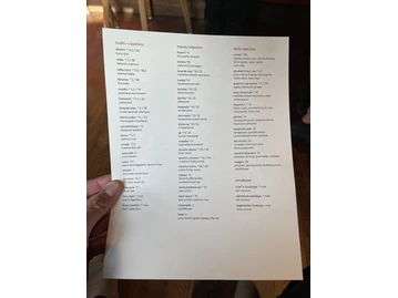 Uchi menu photo
