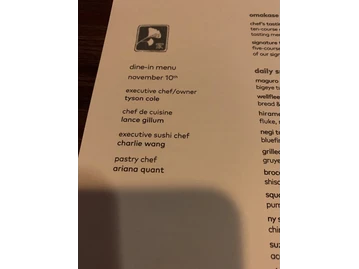 Uchiko menu photo
