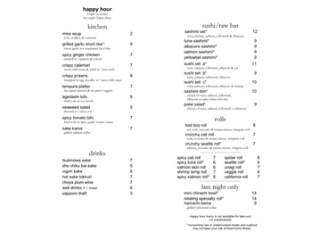 Umi Sake House menu photo