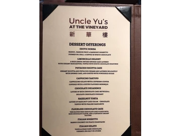Uncle Yu's at the Vineyard menu photo
