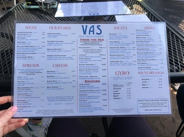 VAS Kouzina menu photo