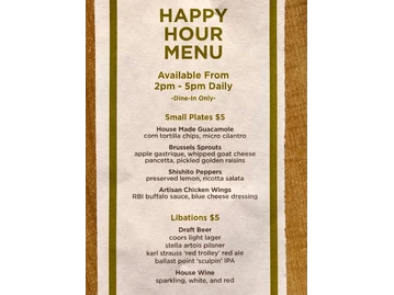 Veranda Fireside Lounge and Restaurant menu photo